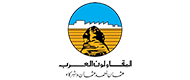 al mokawloon al arab